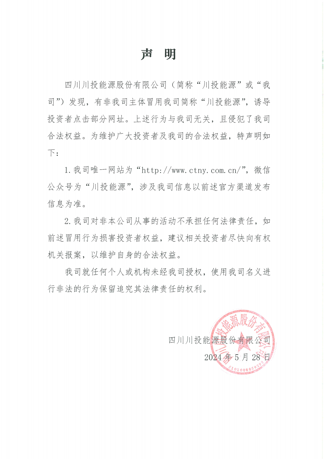 ��Ӯ��(VWIN)�ٷ���վ-AC�����ٷ��������